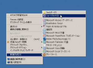 ever02