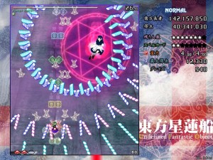 かっぱえびせん